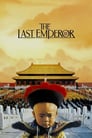 Plakat Ostatni cesarz