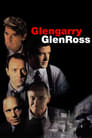 Plaktat Glengarry Glen Ross