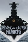 Plakat Yamato