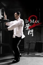Plakat Ip Man 2