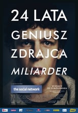 Plakat The Social Network: The Social Network