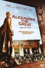 Plaktat Aleksander Wielki