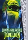 Plakat Księżycowy Miecz, Jadeitowy Lew