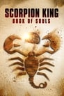 Plakat Król Skorpion: Księga Dusz