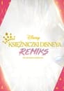 Plakat Księżniczki Disneya – remiks: Wielkie Święto Księżniczek