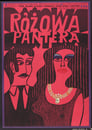 Plakat Różowa Pantera (film 1963)