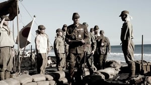 Zdjęcie Listy z Iwo Jimy