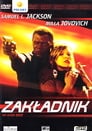 Plakat Zakładnik (film 2002)