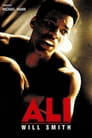Plakat Ali