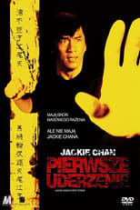 Plakat Jackie Chan: Pierwsze uderzenie