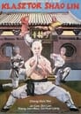 Plakat Klasztor Shaolin