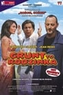 Plakat Grunt to rodzinka (film 2004)