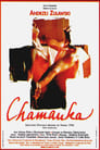 Plakat Szamanka