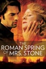 Plakat Rzymska wiosna pani Stone
