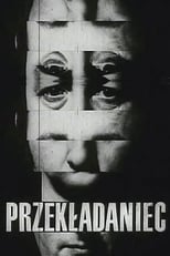 Plakat Przekładaniec (film 1968)