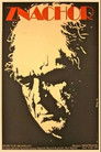 Plaktat Znachor (film 1937)