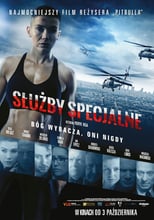 Plakat Służby specjalne (film 2014)