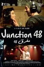 Plakat Junction 48