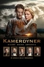 Plakat Kamerdyner (film 2018)