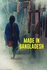 Plakat Made in Bangladesh