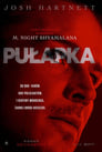 Plakat Pułapka (film 2024)