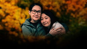 Zdjęcie Wszystko będzie dobrze (film 2024)